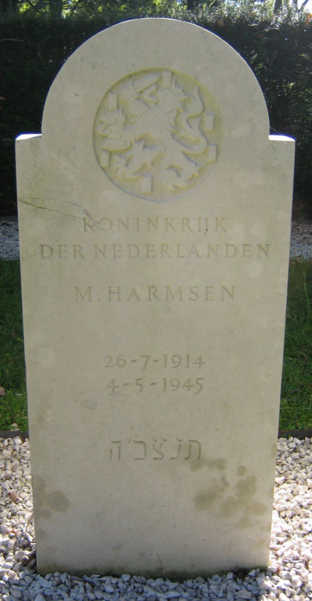 Afbeelding van graf of monument van Maximiliaan Harmsen