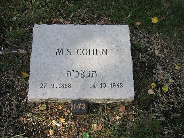 Afbeelding van graf of monument van Marcus Samuel Cohen