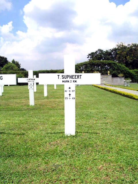 Afbeelding van graf of monument van Teunis Supheert