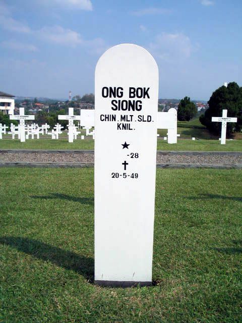 Afbeelding van graf of monument van Ong Bok Siong