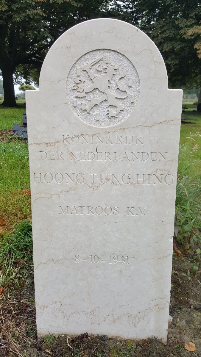 Afbeelding van graf of monument van Hoong Tung Hing