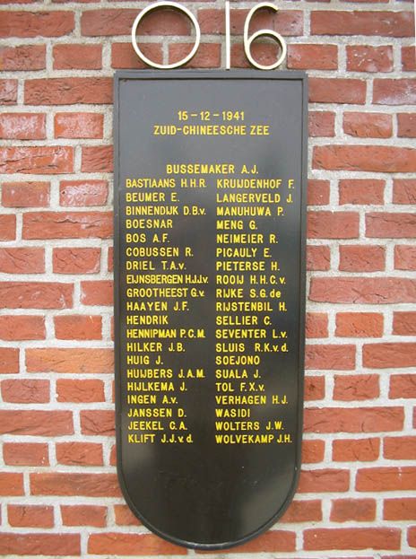 Afbeelding van graf of monument van Hubertus Henricus Christiaan van Rooij