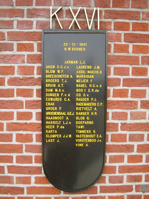 Afbeelding van graf of monument van Clemens Caspar Johannes van Aken
