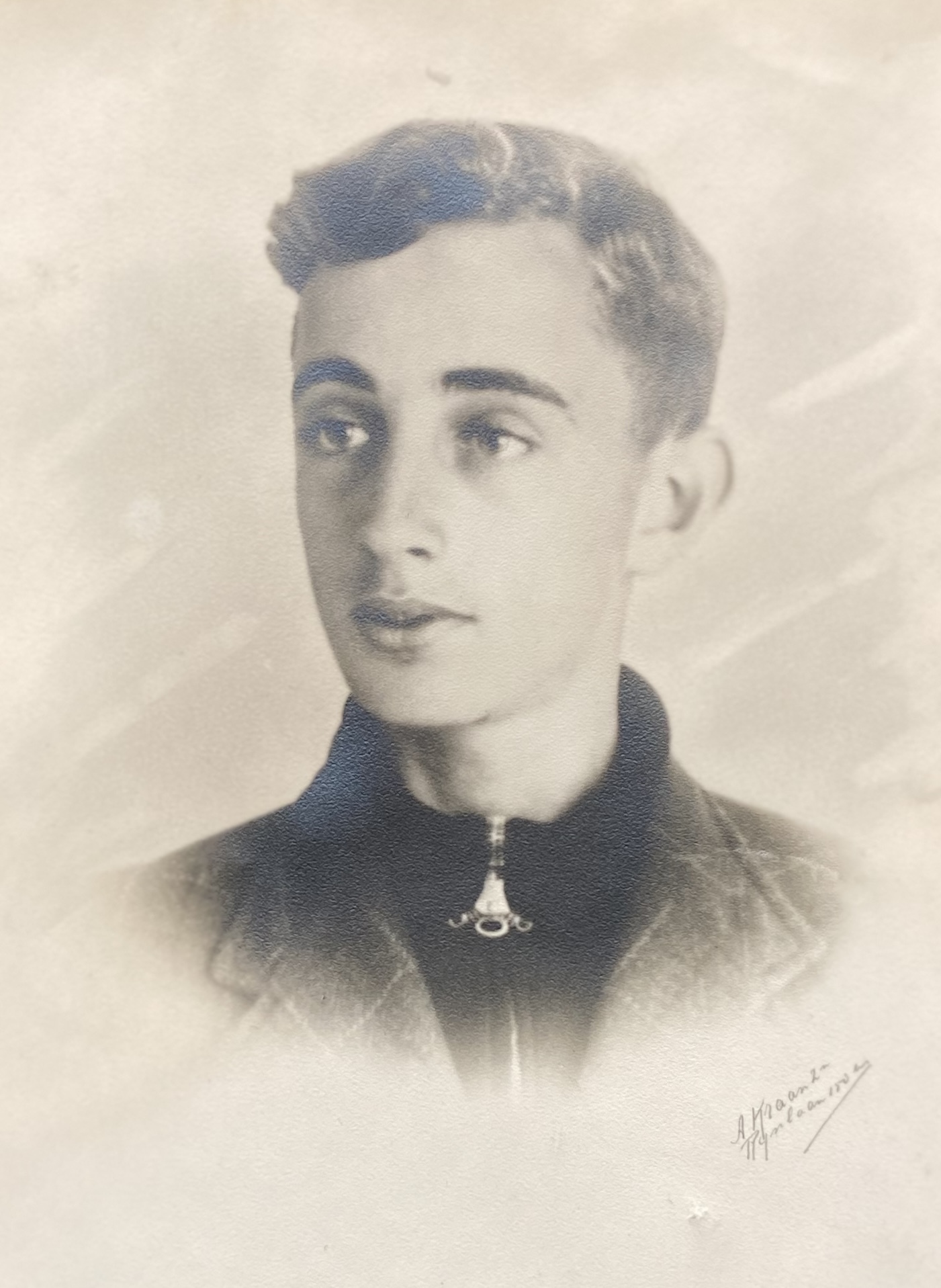 Arie Frederik Brasem