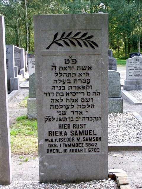 Afbeelding van graf of monument van Rieka Samson-Samuel